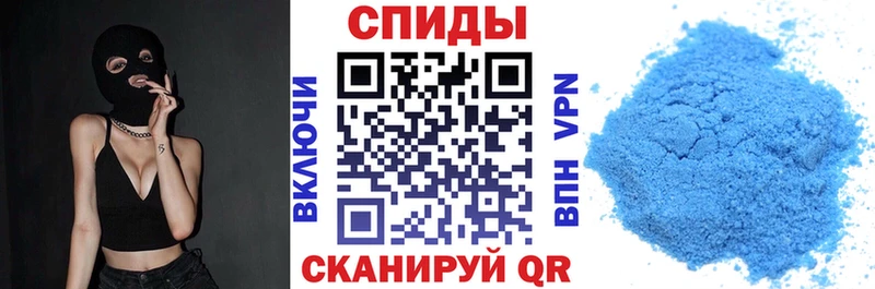нарко площадка клад  Саяногорск  Amphetamine 98%  MEGA вход 