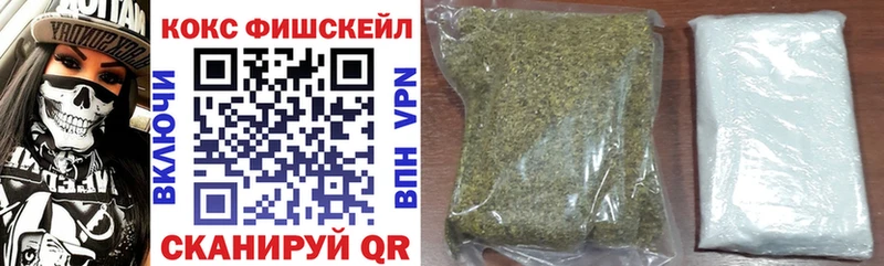 COCAIN Колумбийский blacksprut как войти Саяногорск