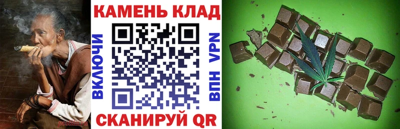 Гашиш хэш  Саяногорск 