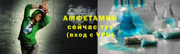 не бодяженный Бородино