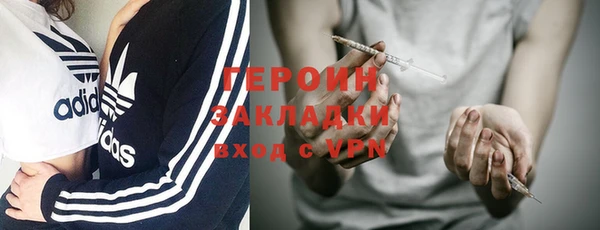 меф VHQ Бугульма