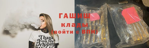 не бодяженный Бородино