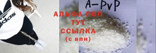 каннабис Богданович