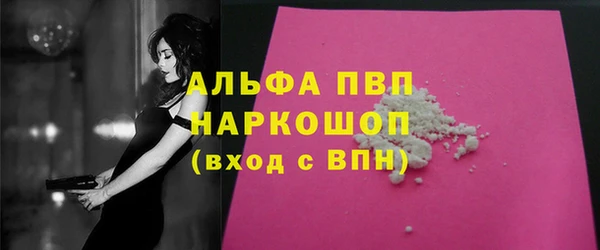 каннабис Богданович
