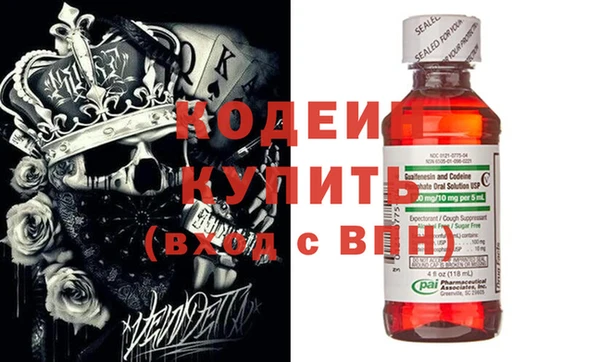 меф VHQ Бугульма