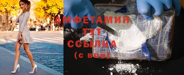 скорость mdpv Богородицк