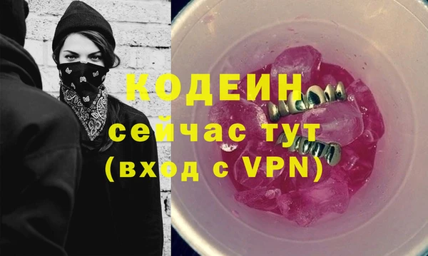 каннабис Богданович