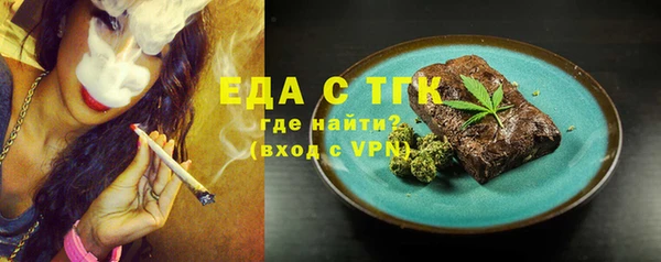 каннабис Богданович