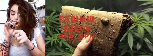 марки nbome Белоозёрский