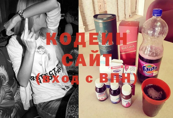 не бодяженный Бородино
