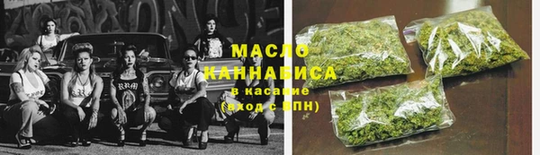 эйфоретик Богородск