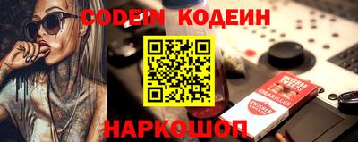 a pvp Ирбит