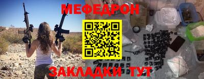 a pvp Ирбит