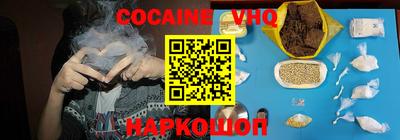a pvp Ирбит