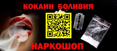 метамфетамин Ипатово