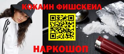 a pvp Ирбит