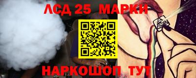 a pvp Ирбит