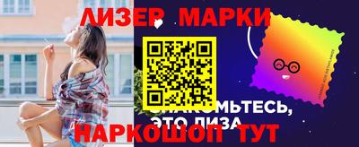 a pvp Ирбит