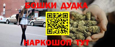 альфа пвп Изобильный