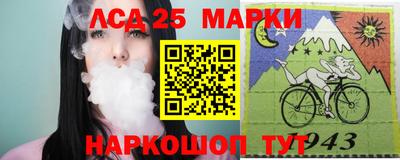 альфа пвп Изобильный