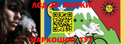 альфа пвп Изобильный
