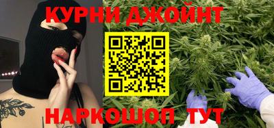 таблы Волгодонск