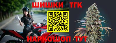 альфа пвп Изобильный