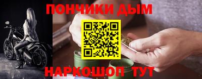 a pvp Ирбит