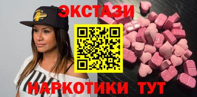 a pvp Ирбит