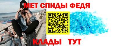 a pvp Ирбит
