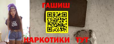 альфа пвп Изобильный