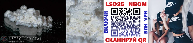 где найти omg вход Лсд 25 экстази кислота Саяногорск