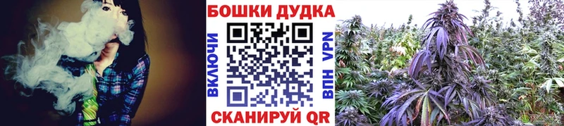 МАРИХУАНА VHQ  хочу наркоту  Саяногорск 